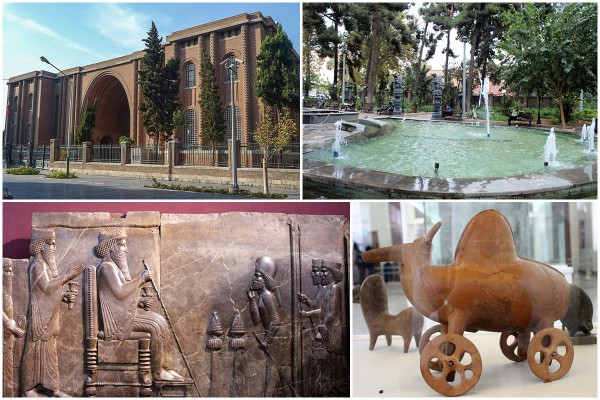 Benim gözümden İran / İran Ulusal Müzesi-Tahran