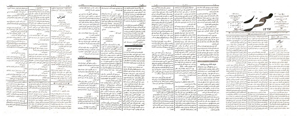 II. Meşrutiyet ve Osmanlı Basınında Örgütlenme Özgürlüğü