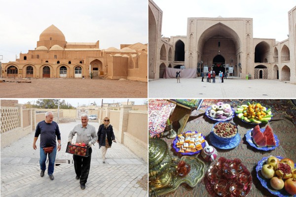 Benim Gözümden İran - Ardistan / İsfahan