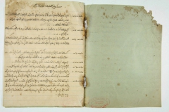 2020-08-25-SE-PORTEKIZ-SINAGOGU-019